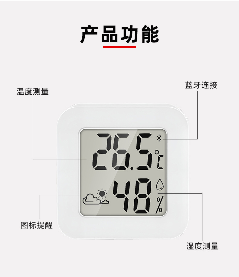 _7详情页_03.jpg