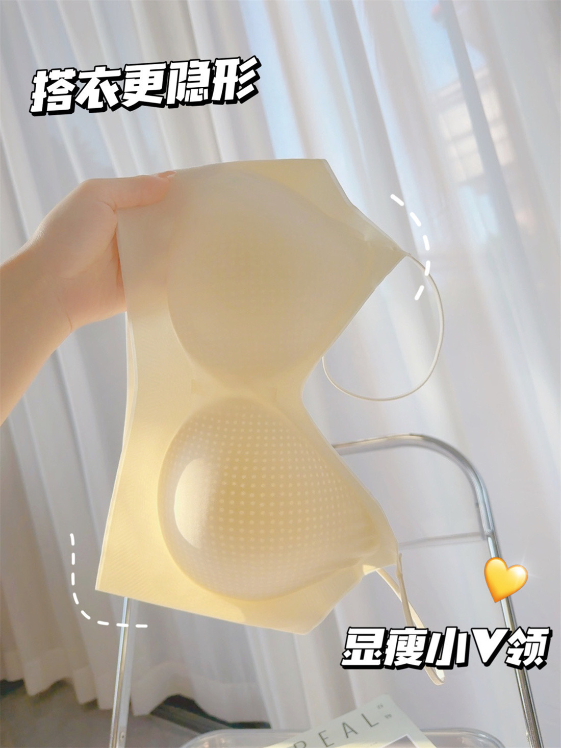 一键上货_20250328223833