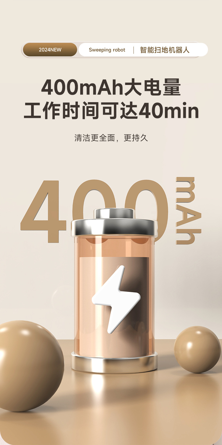 详情页_05.jpg