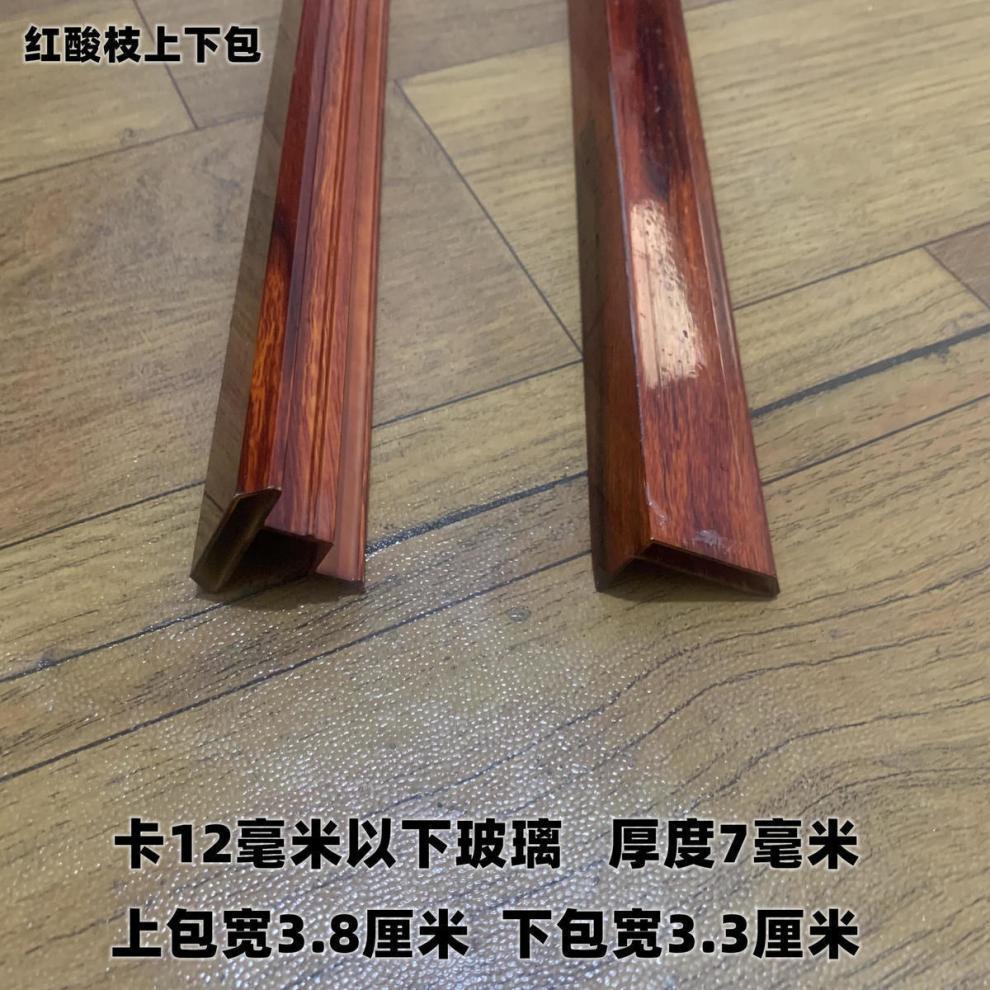 516840e4-6a3c-4bc9-b23e-3b1ab64d57df.jpe