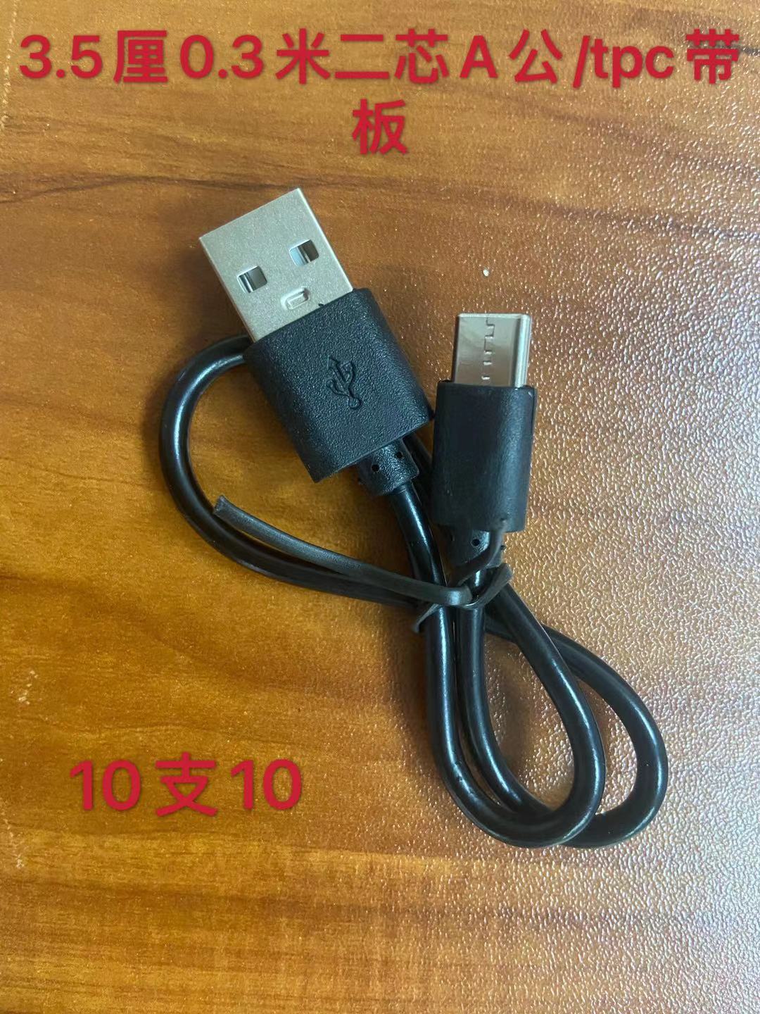 微信图片_20210504183802