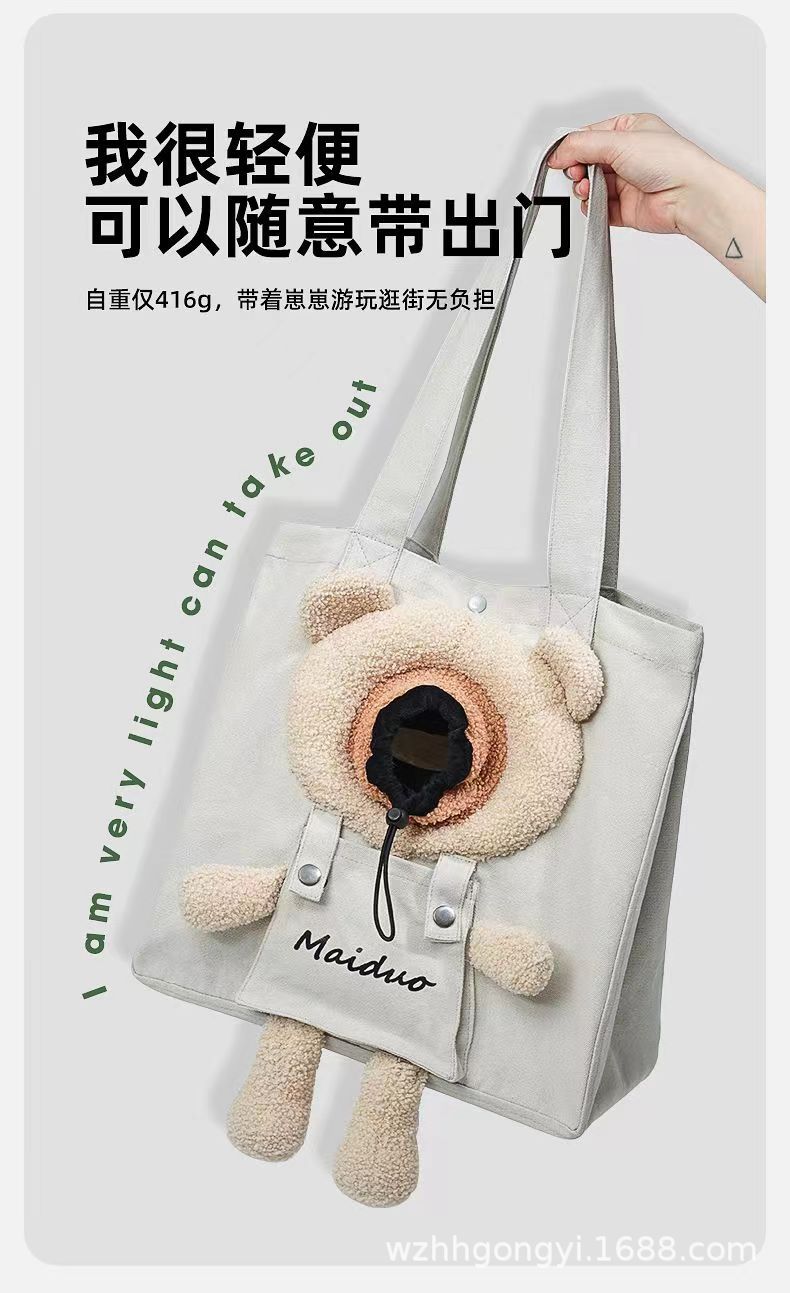 4e5595287f853b013c9ffc703ebb34