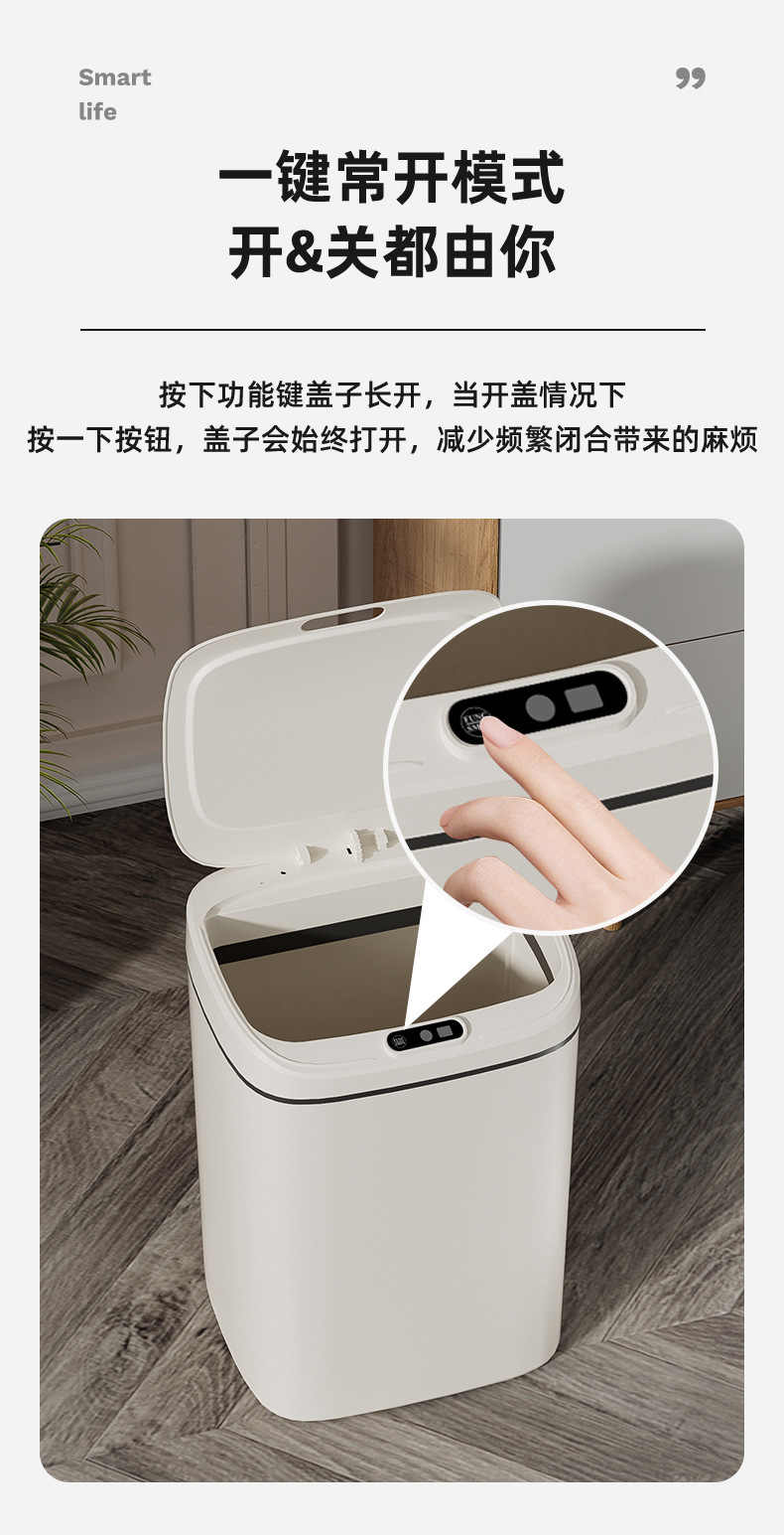 垃圾桶_07