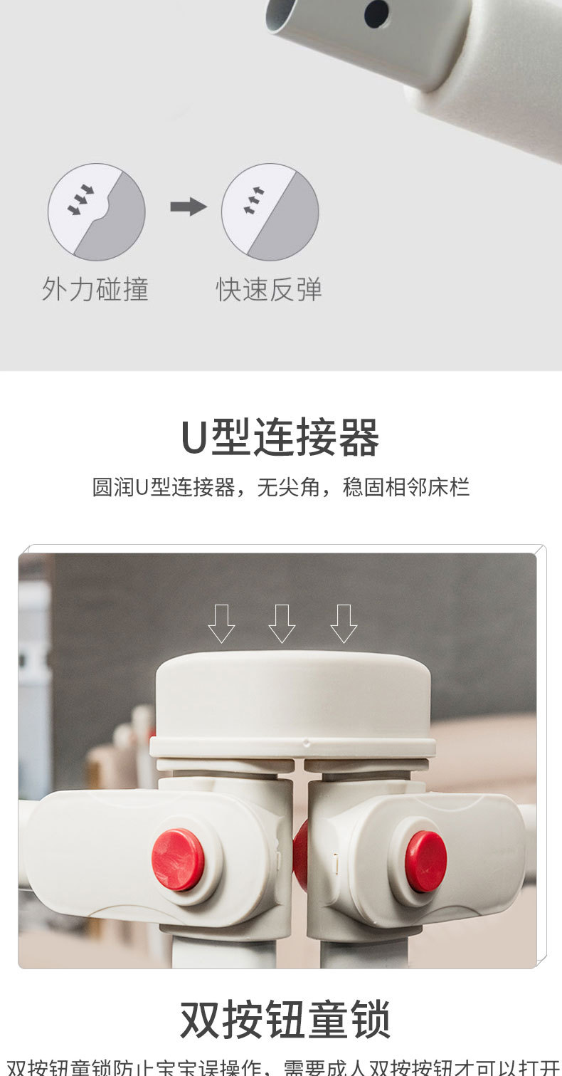 星星月亮详情_07