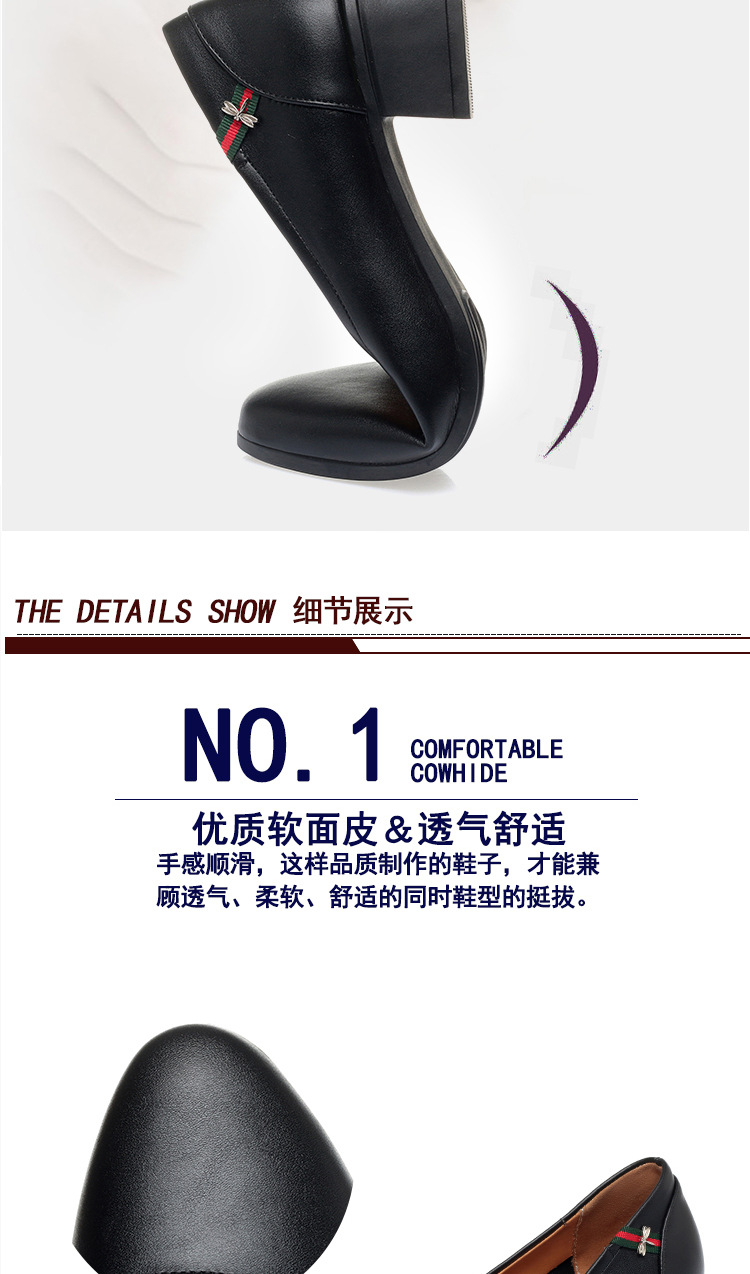 详情