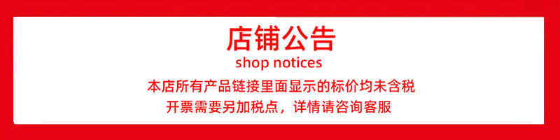 O1CN01brWv0k27te4OFR5oD_!!2209