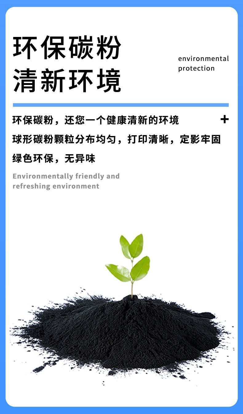 9c54a918-9bba-4432-bede-0b29f415484d.jpe