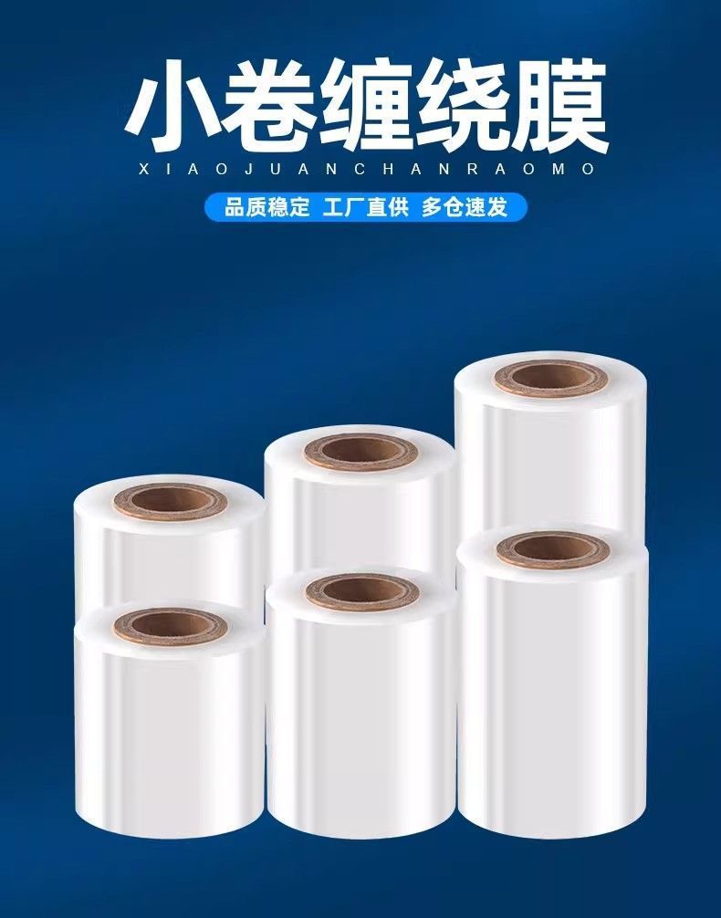 /O1CN01imLdcu1Bsxq7C5pcg_!!2219558400002-0-cib.jpg