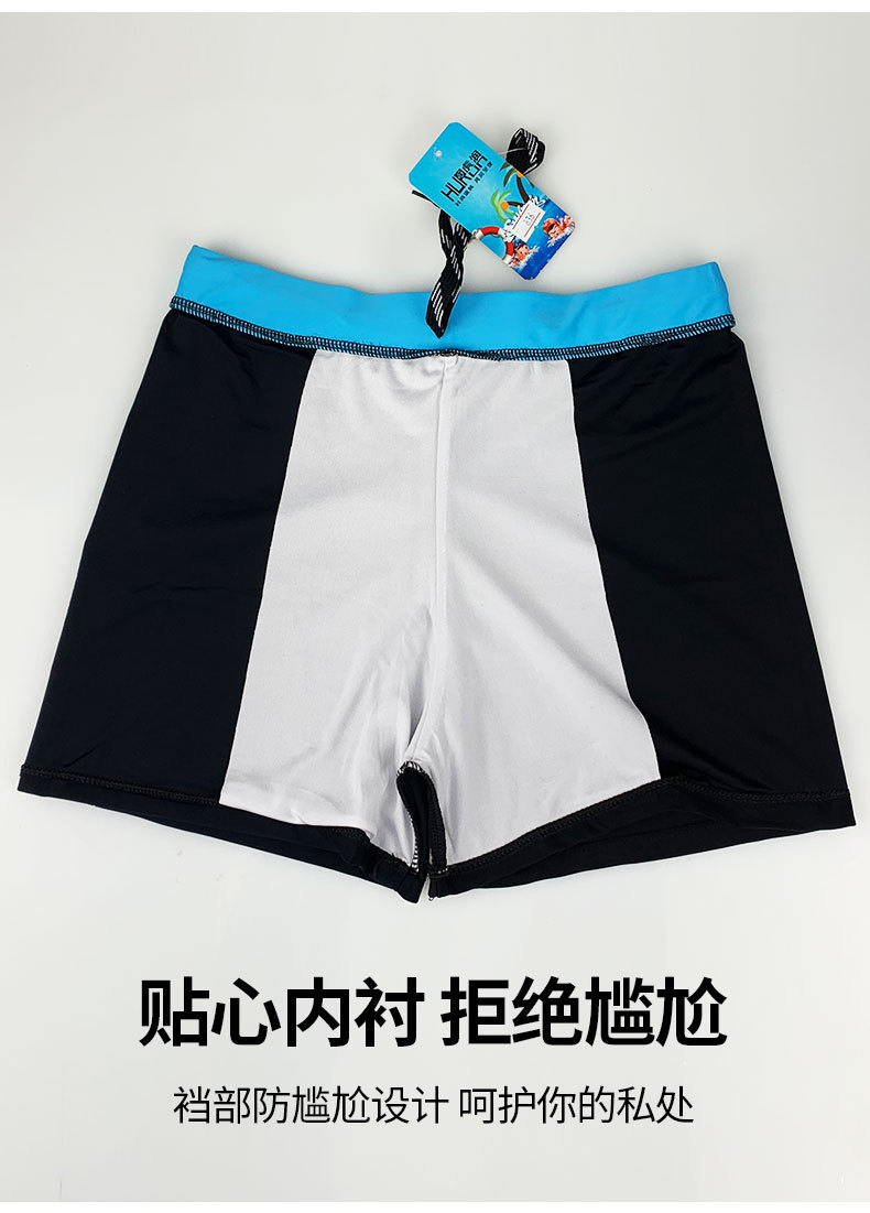0518泳裤_04