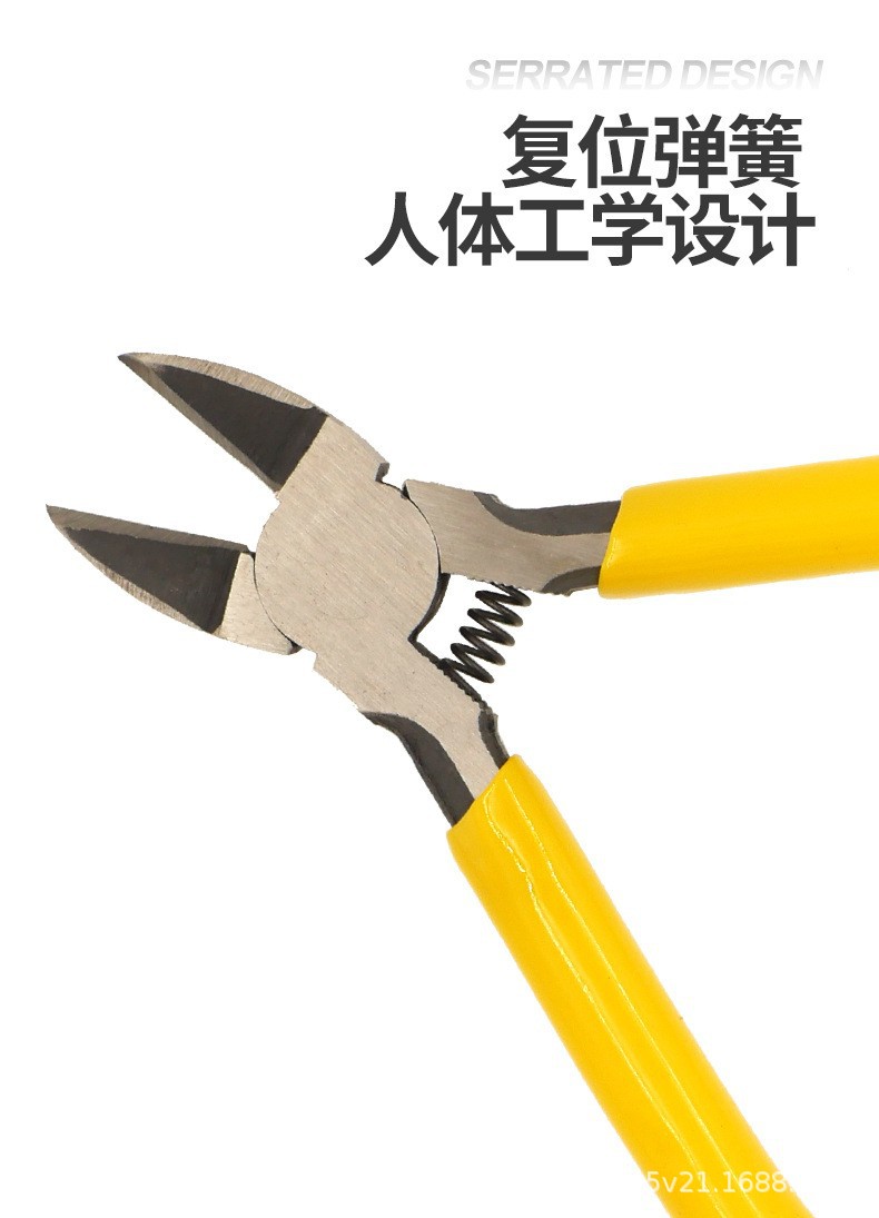 O1CN01csmzvQ2CpagJT4sdw_!!2216