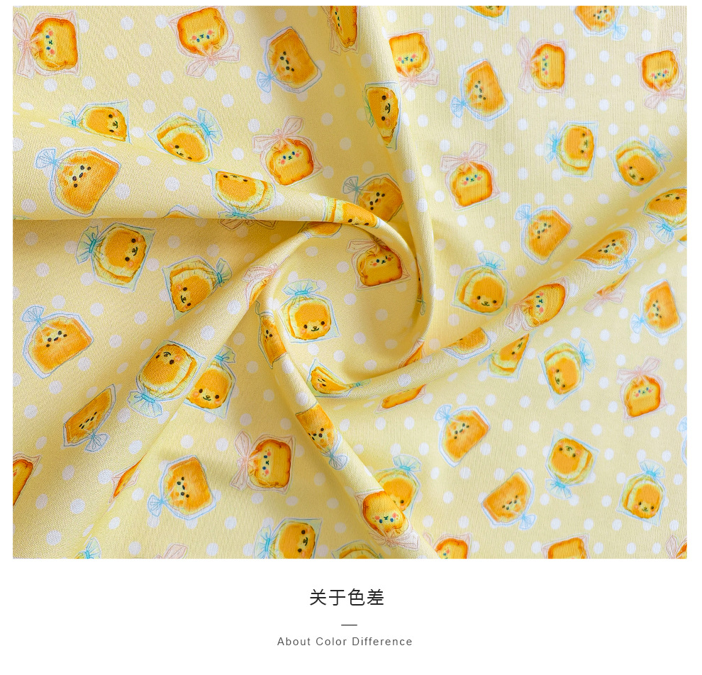 929-2（帆布一米棉花布）-恢复的_07.jpg
