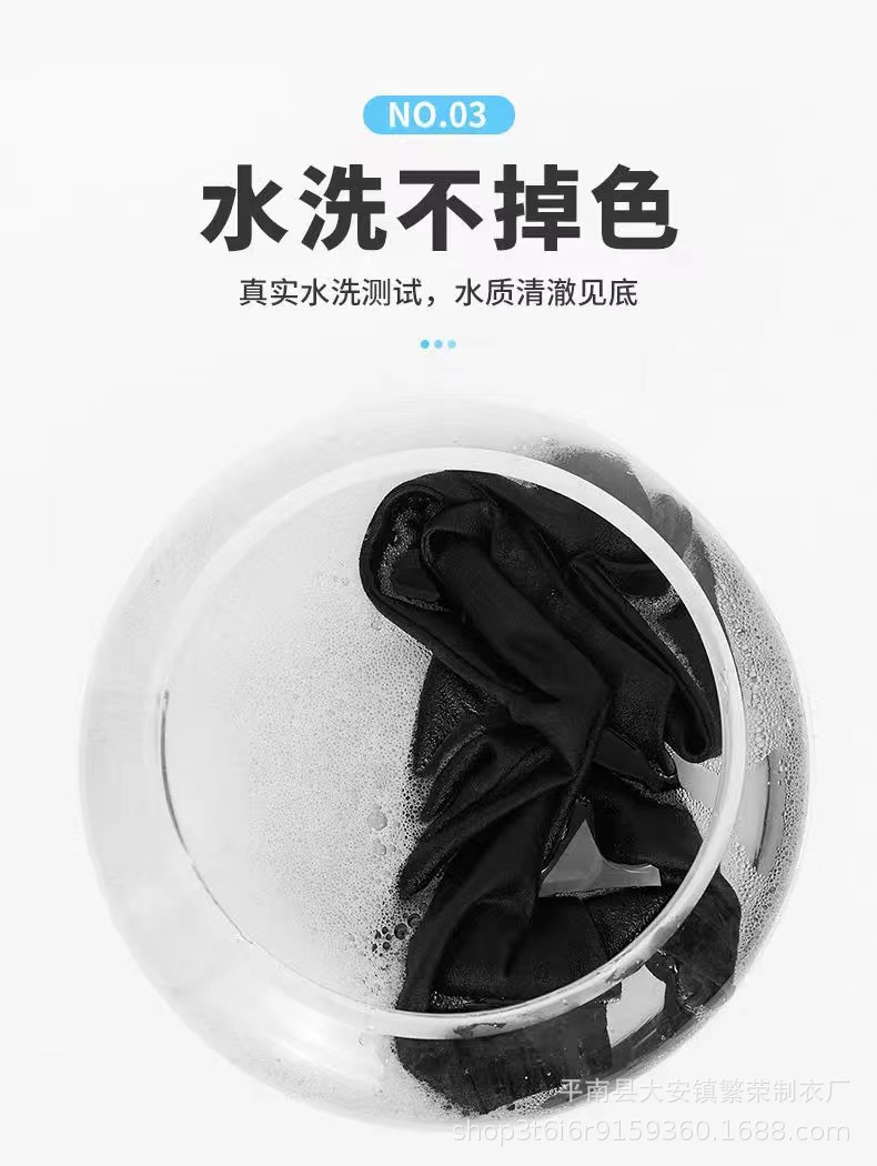 微信图片_20230821212602