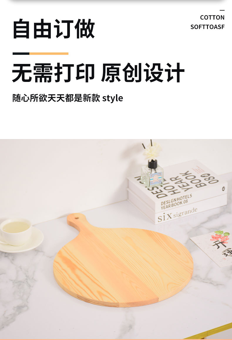 台卡新版-拷贝_02.jpg