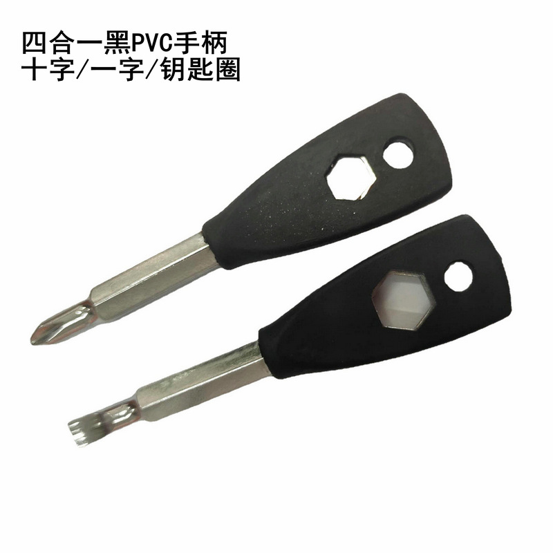 企业微信截图_16399803212254