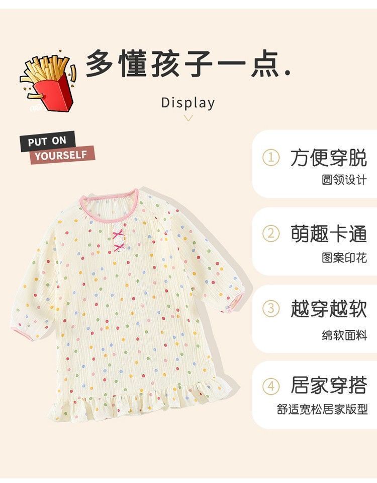 b53c213d-db08-42ea-bcab-3a2cda9c237b.jpe