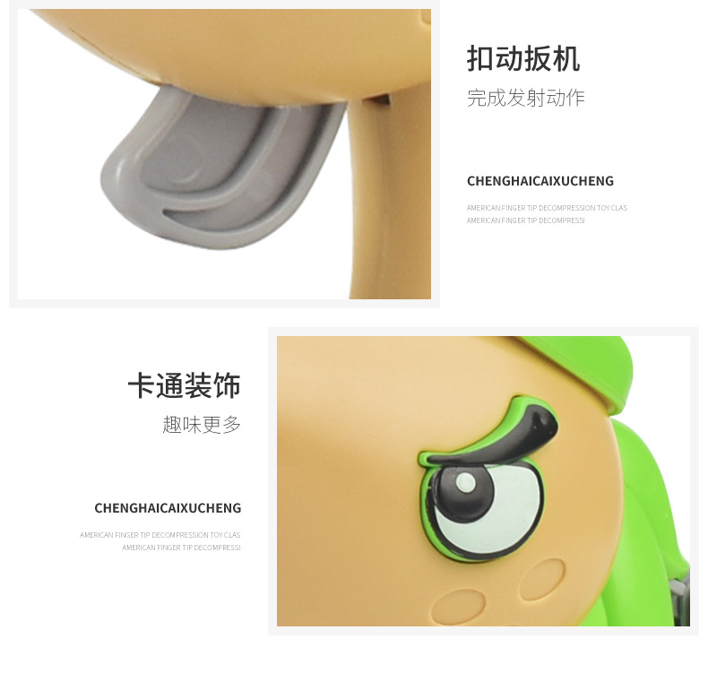 详情页_13.jpg