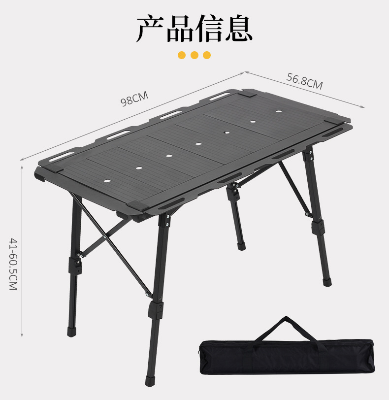 四周可扩展GT中文版详情页_08