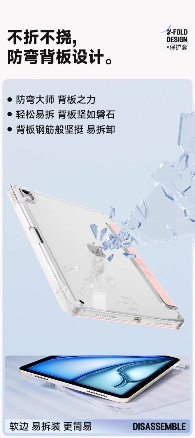 1572ff52-c0f0-48ef-ae56-993cb23d2fc6.jpe