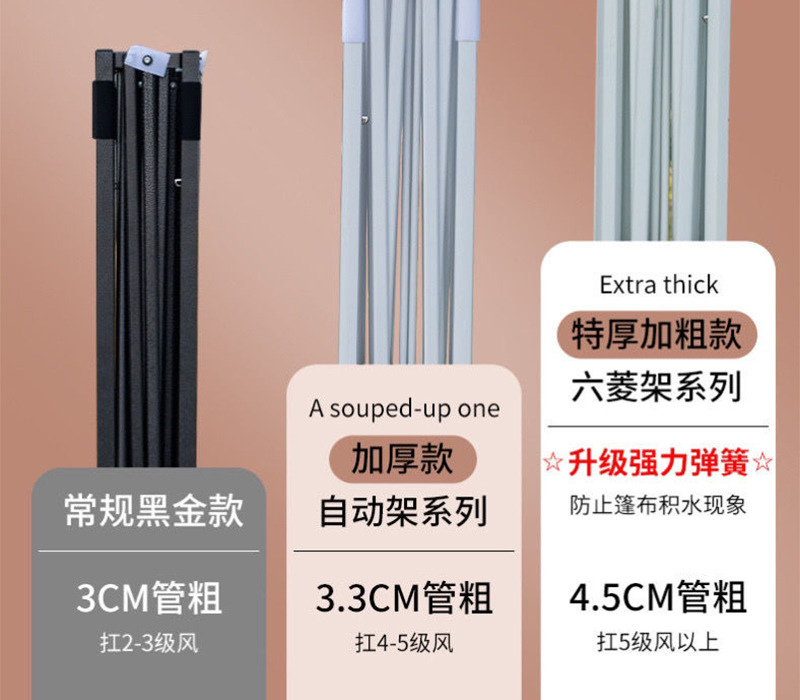 最终详情页_16