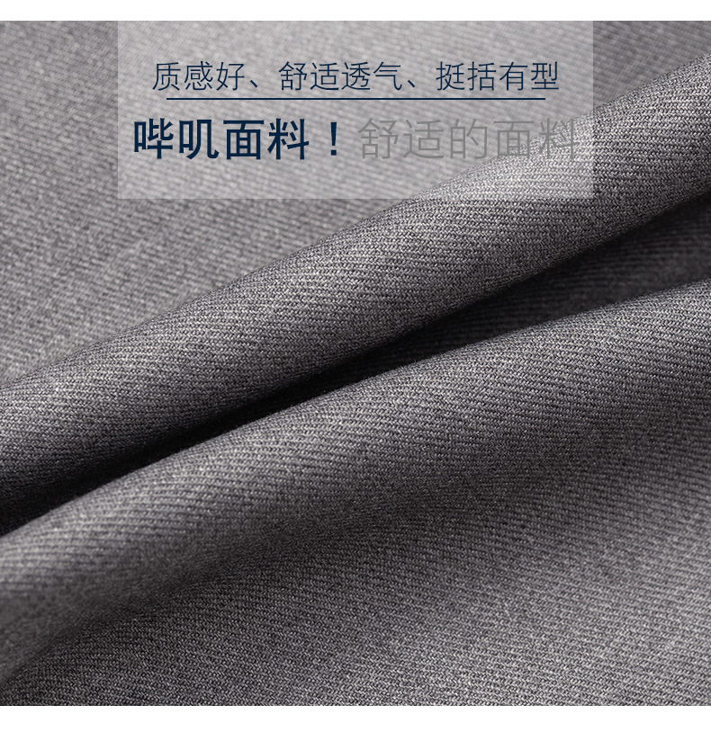 校服_07.jpg