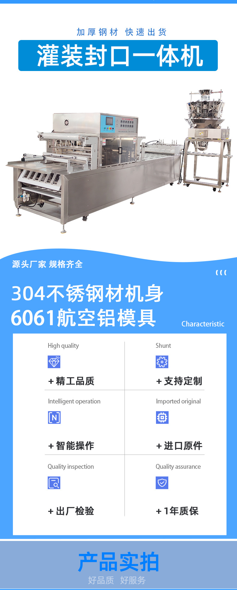 详情_02