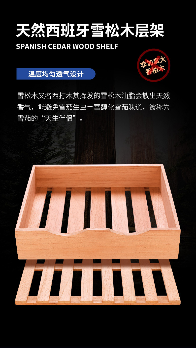 25c电子柜_10.jpg?x-oss-process=image/format,png