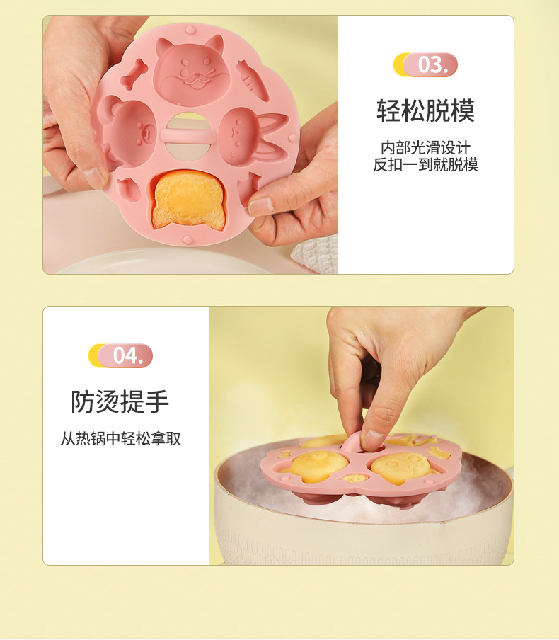 详情_14.jpg