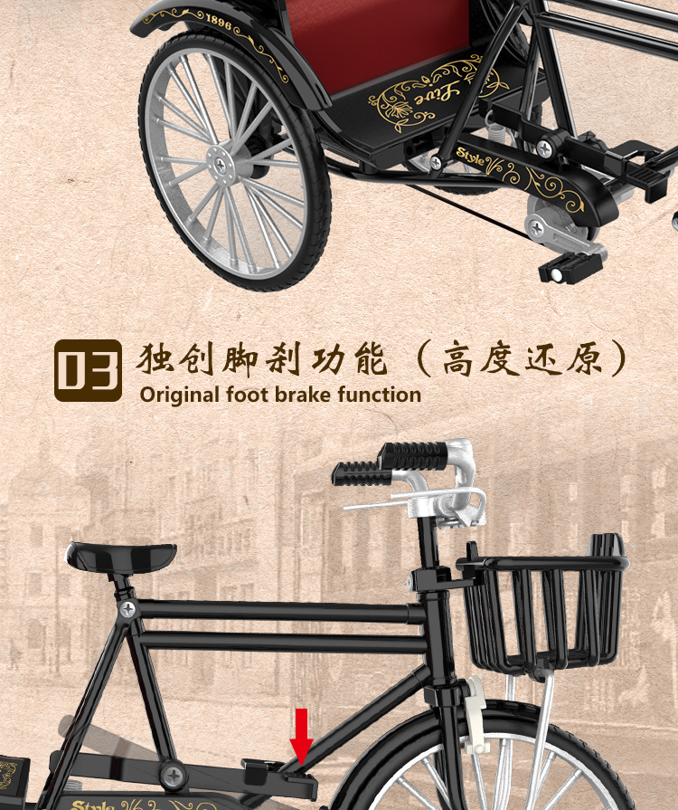 详情_08.jpg