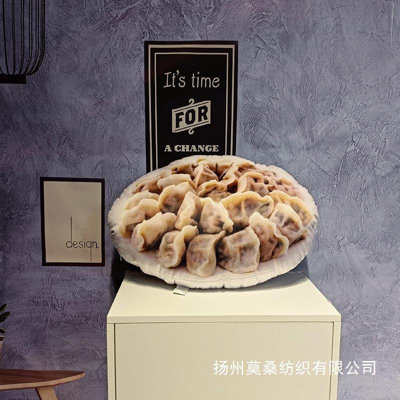 10-水饺.jpg