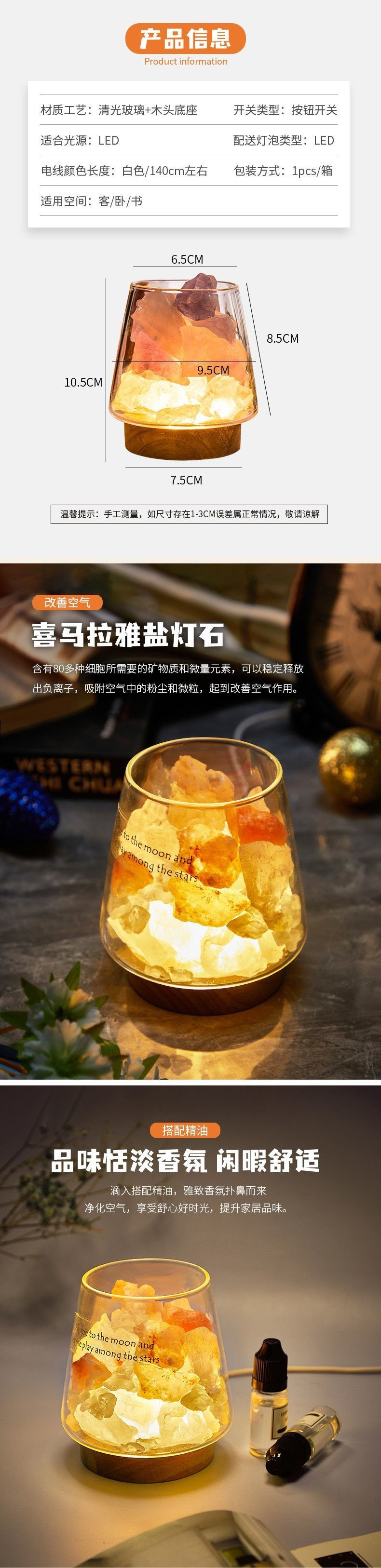 01ede8d4-77bc-4aec-a75e-4d80cee83347.jpe