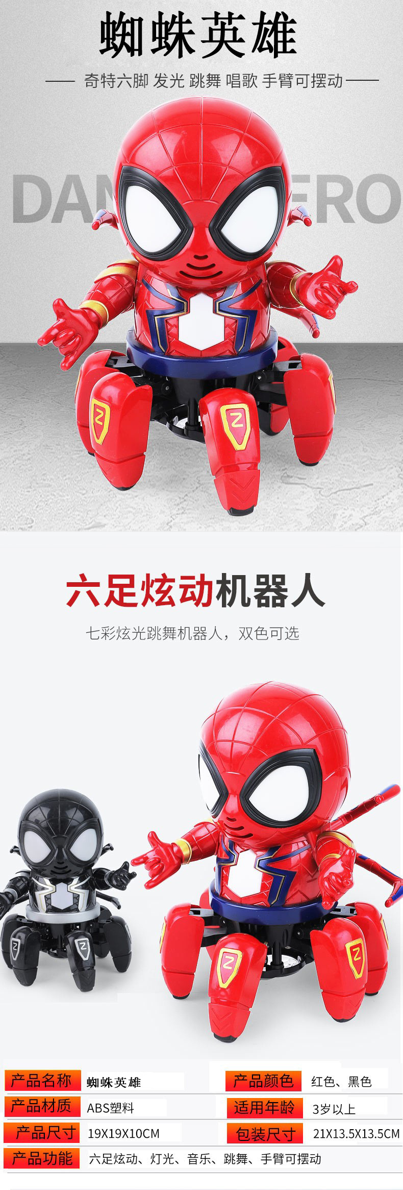 13409477190_2004083739