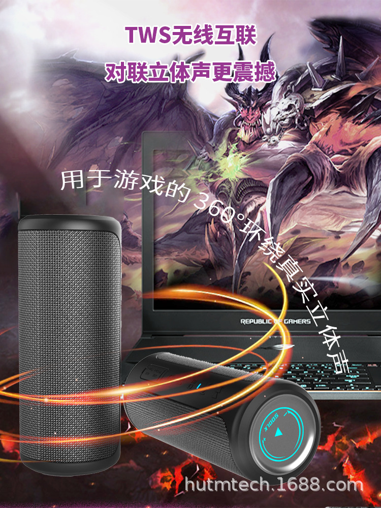 v6中文_03.jpg