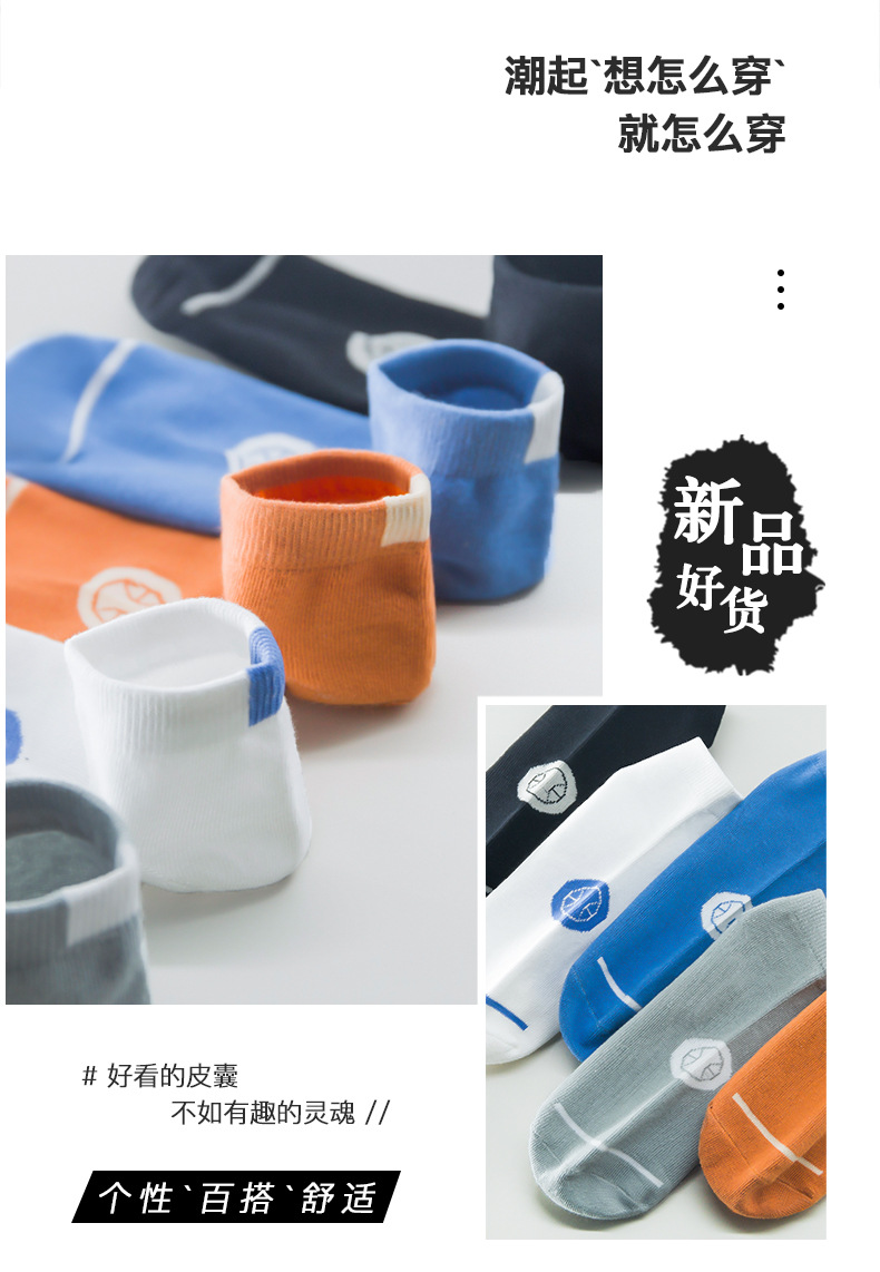 描述7.jpg