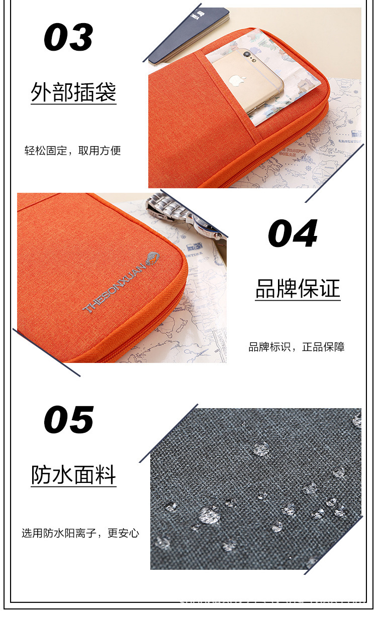 描述图_11.jpg