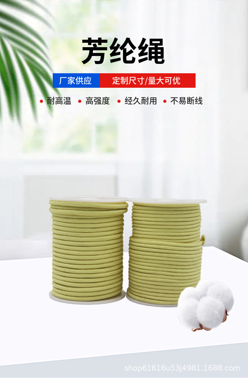 微信图片_20240305163505.png