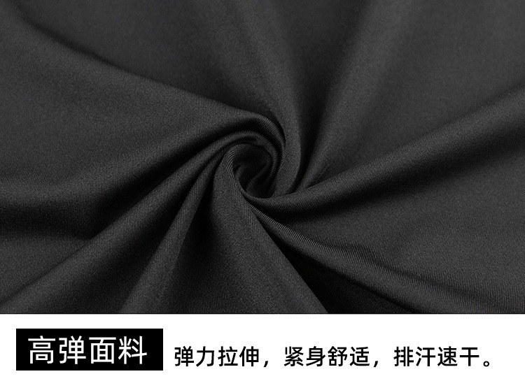 详情 (14).jpg