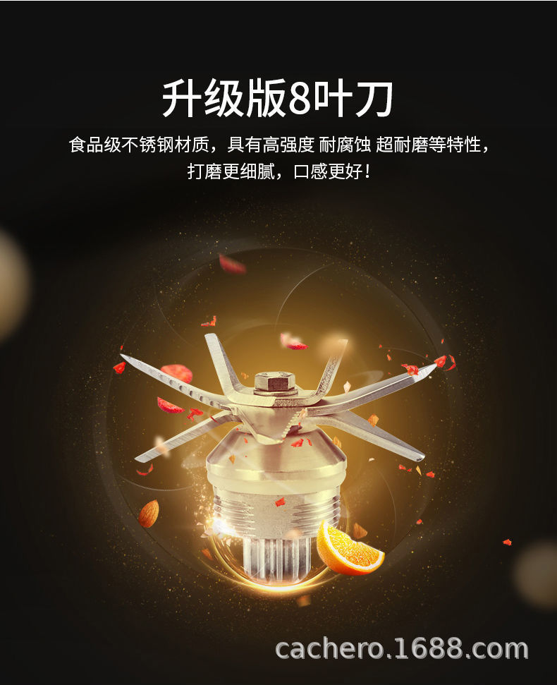 详情 (10)
