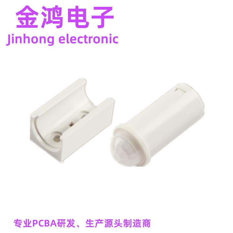 1687758815451_副本