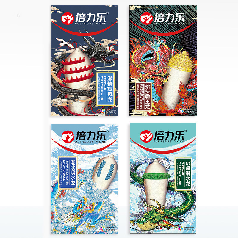 21988857142_1542651482