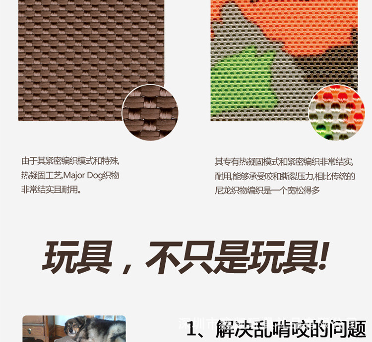 3732753033_310792737