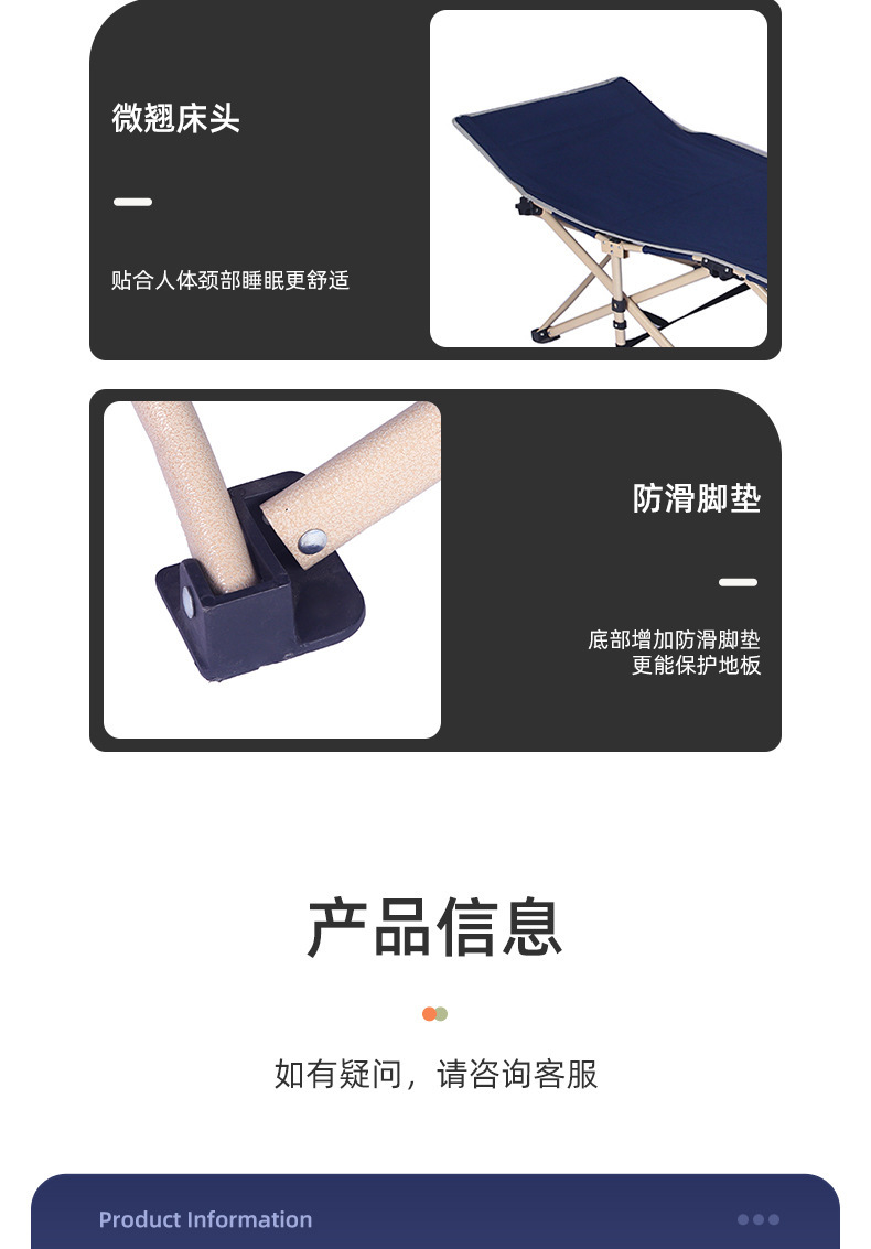 佳凡详情页5_09.jpg