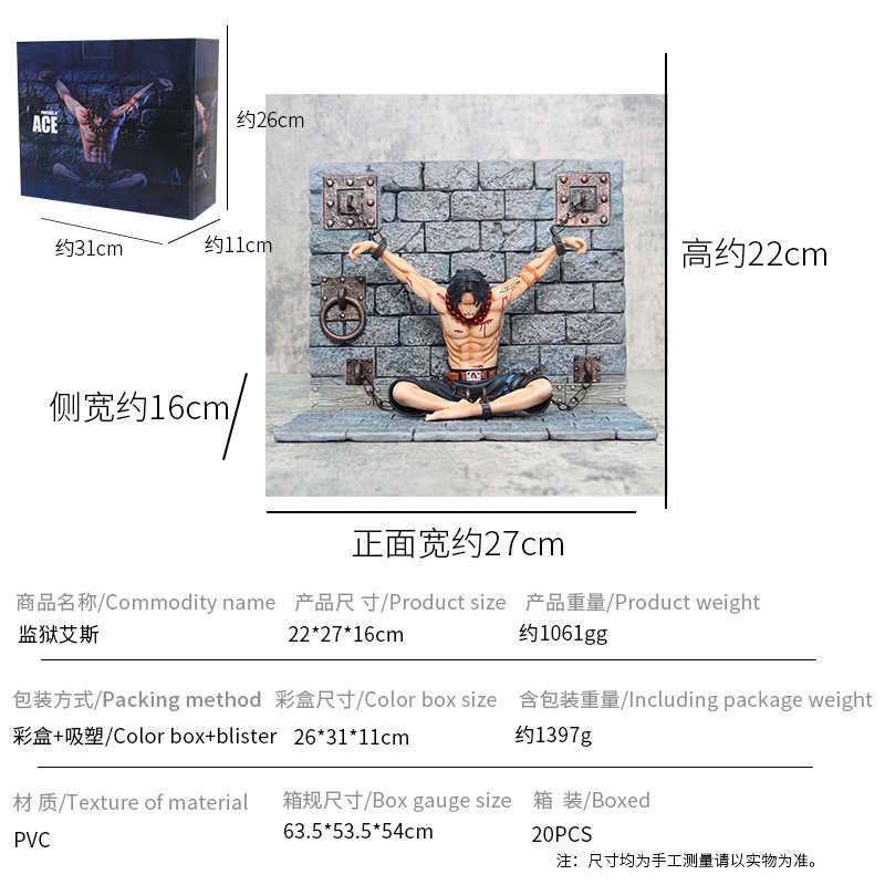 O1CN01QN4AqO2NO4WKvNkQU_!!2209