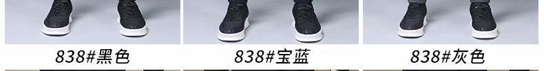 1612122439358.jpg
