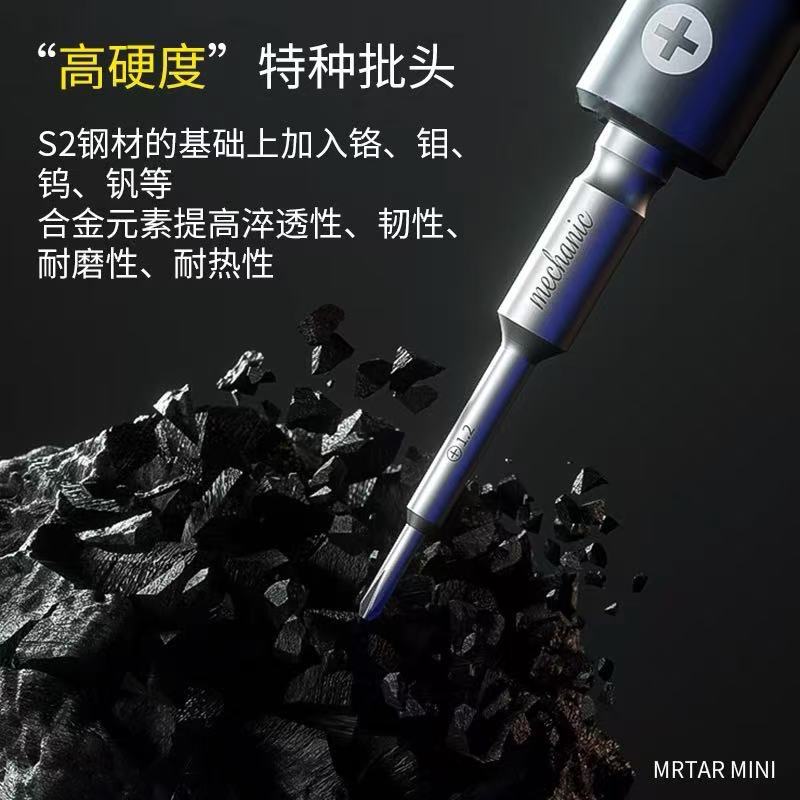 微信图片_20250605165747