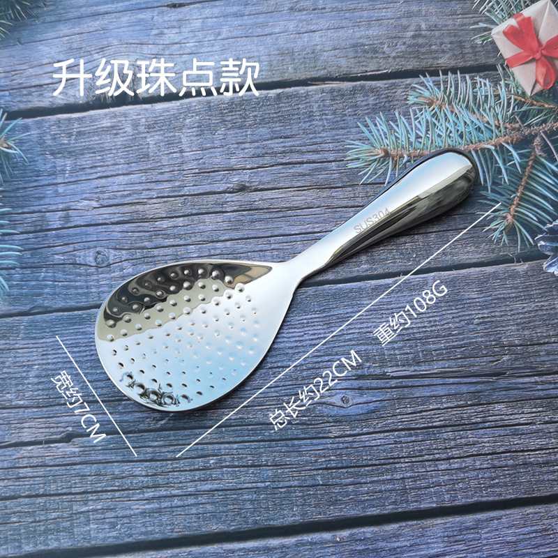 升级珠点款