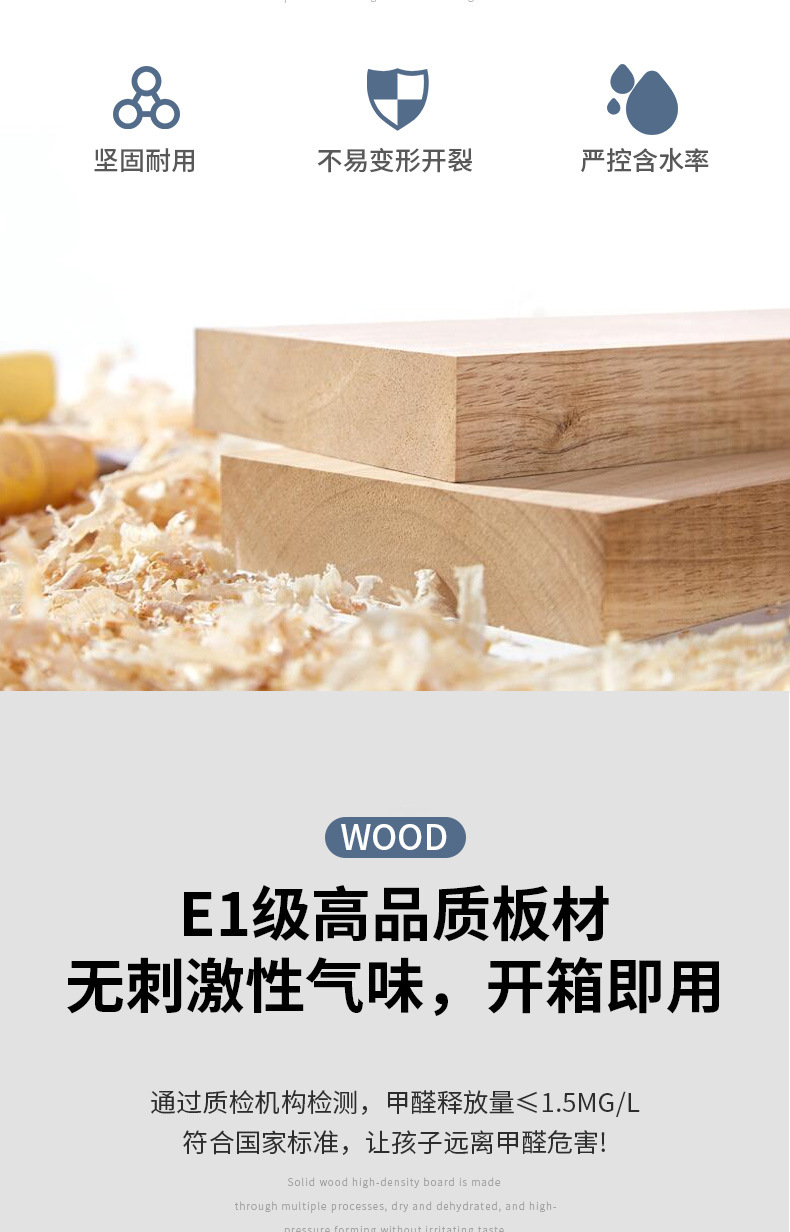 上下床蓝色_11.jpg