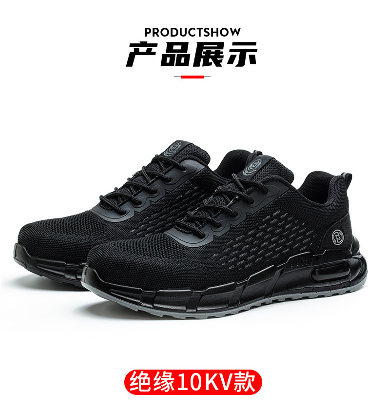 详情12.png