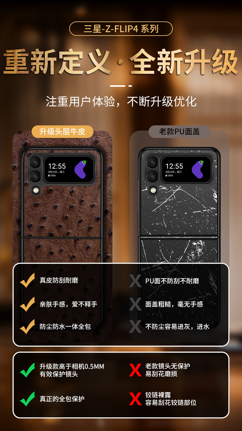 详情_07.jpg