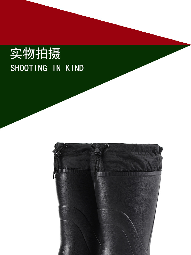 903黑棉详情2_03