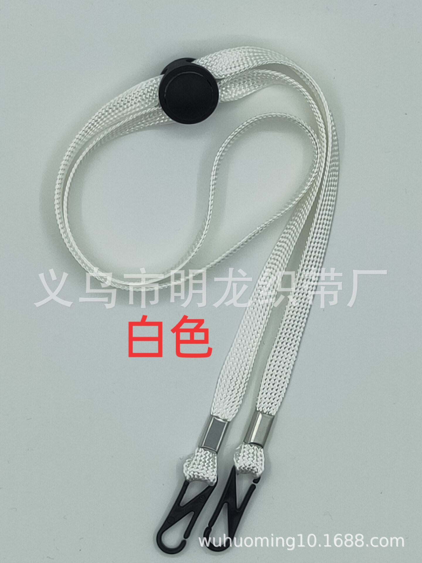 d4c4e113a120ae3d6ff503c42582c7